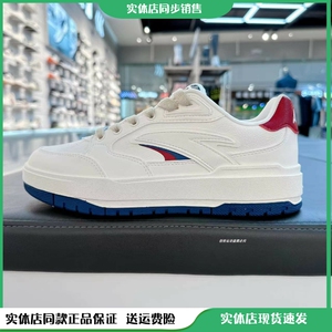 王一博同款安踏板鞋男2023秋季新款增高休闲复古运动鞋 112348067