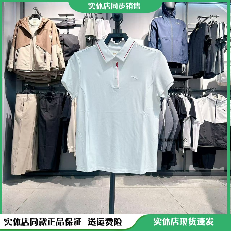 安踏女衣POLO短袖夏季翻领