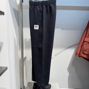 百搭运动休闲长裤 针织男裤 152618302S 安踏2026春新款 ANTA