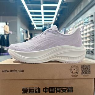 安踏花瓣 丨厚底增高舒适跑步鞋女2025夏季新款运动鞋子122525535