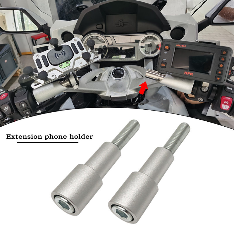 宝马手机支架导航杆K1600GT