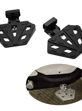 适用于小牛电动车UQi+/U+B/u1cd/U2改装配件加大前脚踏板脚踩板