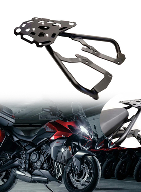 适用凯旋老虎660 tiger660 Sport 改装后货架后尾箱架加厚行李架