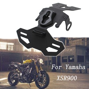适用雅马哈XSR900 改装铝合金车牌架 牌照架 短尾 LED牌照灯架