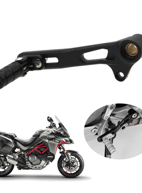 适用杜卡迪 大鸟 MTS950 MTS1260/S V2 改装变速杆挂挡杆过档杆