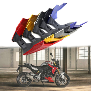 适合宝马 F900XR F900R 底盘护甲底盘保护发动机护板下整流罩排气