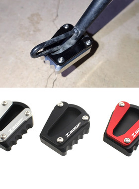 适用张雪500F ZX500F 改装加大脚撑 加宽边撑 防滑脚垫铝合金侧撑