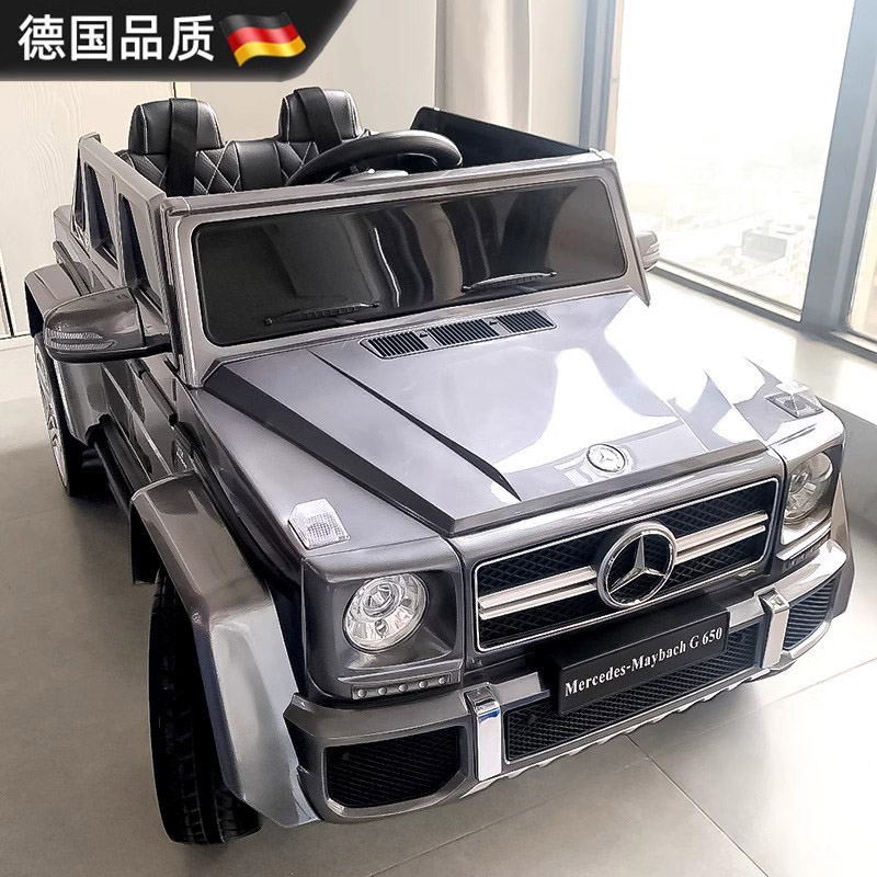 德国新款儿童电动汽车可做双人车