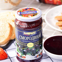 Russian original imported blueberry jam, strawberry, yellow peach, cranberry, cherry pulp jam bread companion, 550 grams thumbnail 3