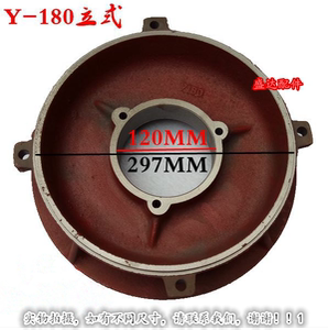电机端盖Y180电机立式前端盖法兰立盖18.5KW 22KW 30KW-2电机配件