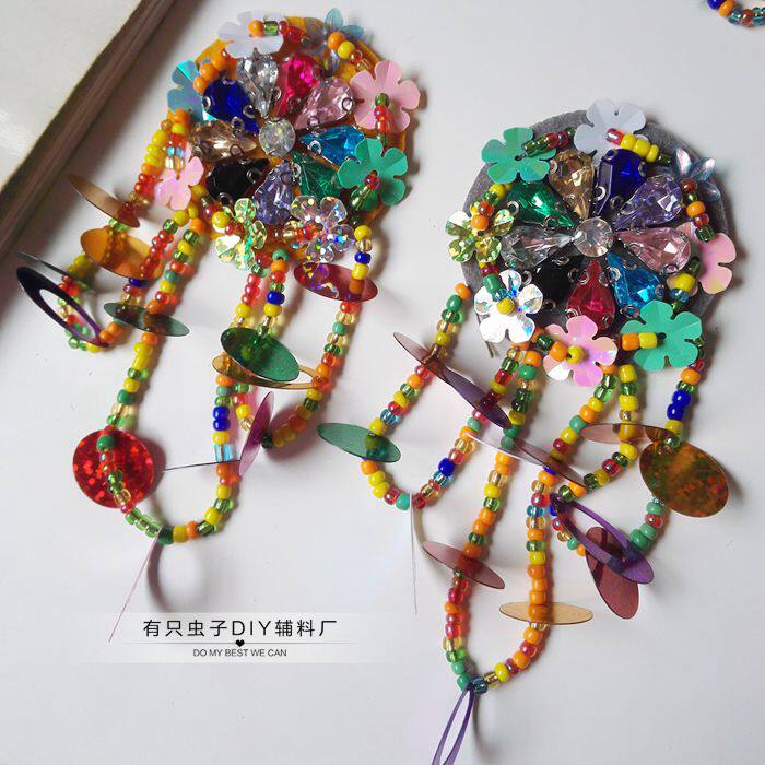 冬季堆堆袜DIY手工钉珠花朵 毛衣辅料衣服布贴亮片流苏吊坠