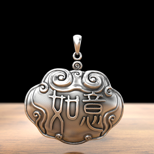 足银999平安如意实心古法平安扣吊坠挂牌复古福字实心貔貅挂件女