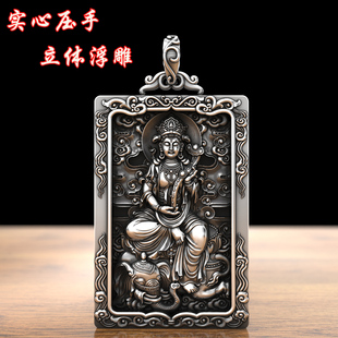手执如意普贤本命佛吊坠属龙蛇本命佛纯银实心项链男定制银饰