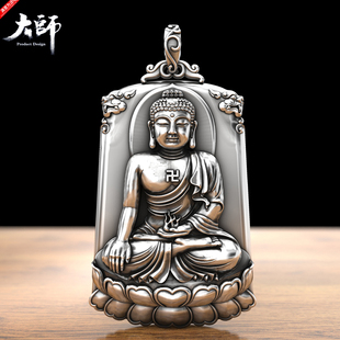 实心99纯银如来本命佛吊坠男十二生肖属相银饰银牌文殊守护神项链