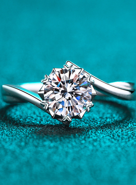 时尚S925纯银指环扭臂雪花50分1克拉超闪莫桑钻戒指订婚结婚饰品