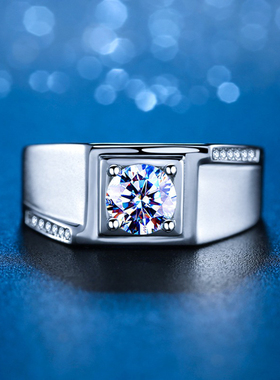 S925纯银莫桑钻男士微镶戒指一克拉四爪戒指纯银镶嵌莫桑钻石婚戒