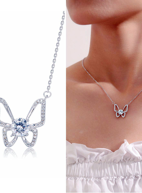 S925纯银莫桑石蝴蝶项链饰品女百搭小众设计高级感锁骨一克拉项链