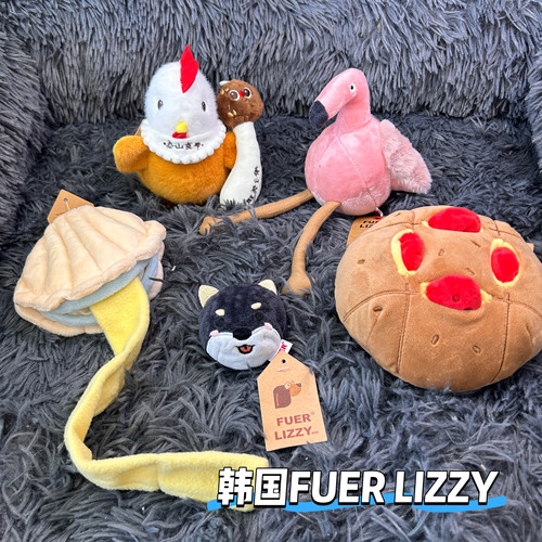 韩国fuer lizzy发声玩具狗头刺球贝壳蛋糕火烈鸟小鸡藏食嗅闻响纸