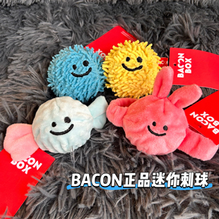BACON 迷你刺球韩国笑脸可爱小表情刺绣小球巡回互动弹力 BOX正品