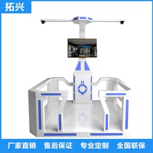 vr工地安全建筑施工民建路桥隧道平台电力消防科普教育体验馆设备