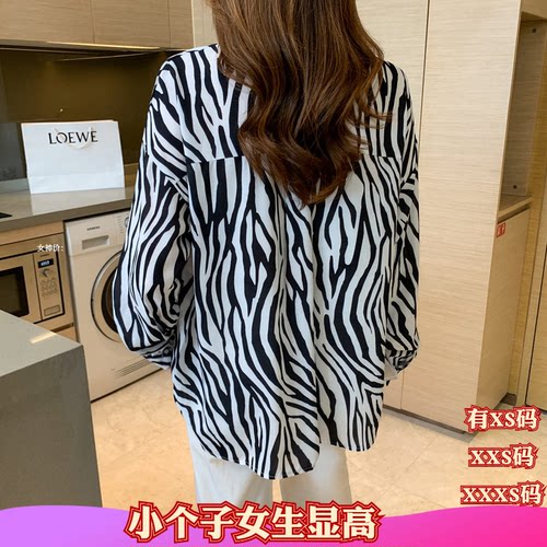 小个子秋季155搭配显高女装加小码XXXS条纹雪纺衫开衫衬衫衬衣女