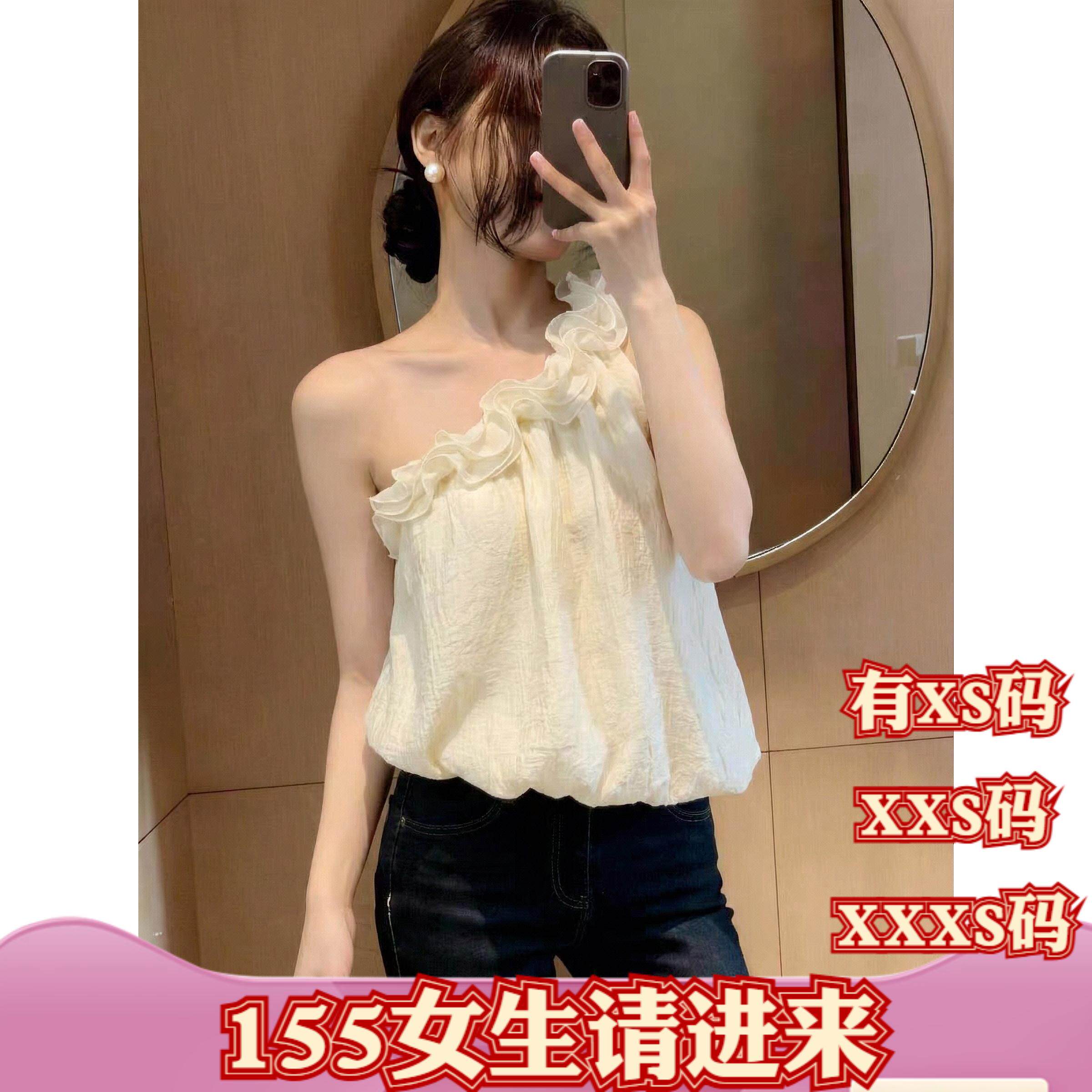 加小码XXXS夏季小个子女装150cm显高条纹无袖斜单肩花朵衬衫小衫