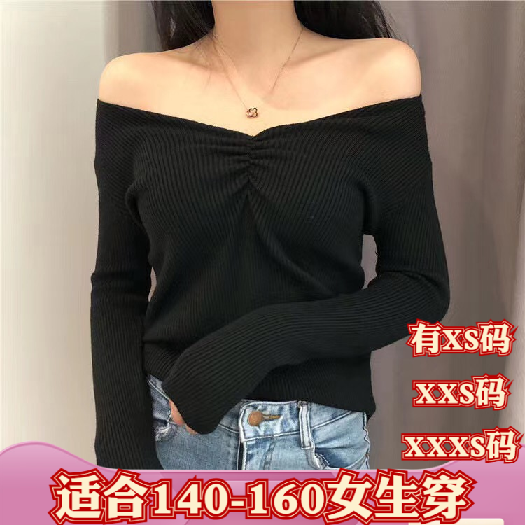 冬季150cm小个子XXXS加小号显高155女装性感V领长袖针织打底衫女