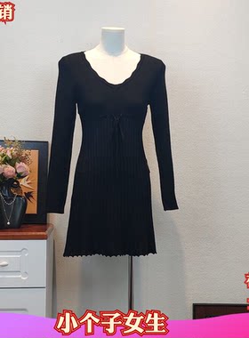 秋装女装150cm新款矮个子加小码XXS纯欲针织连衣裙A字裙V领抽绳
