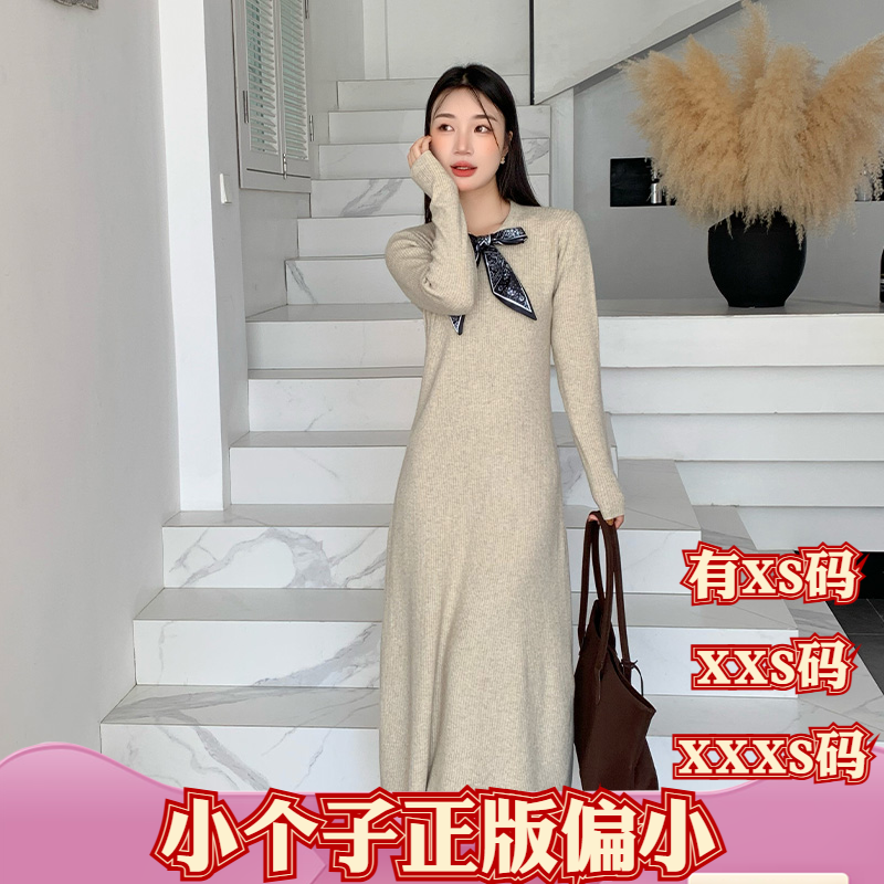 加小码冬装女装150cm显高XXXS小个子蝴蝶结领巾针织连衣裙毛衣裙