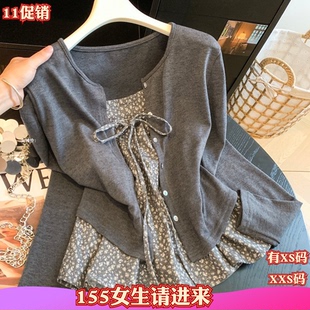 新款小个子150cm加小码XXS秋装女装碎花蝴蝶吊带开衫两件套长袖