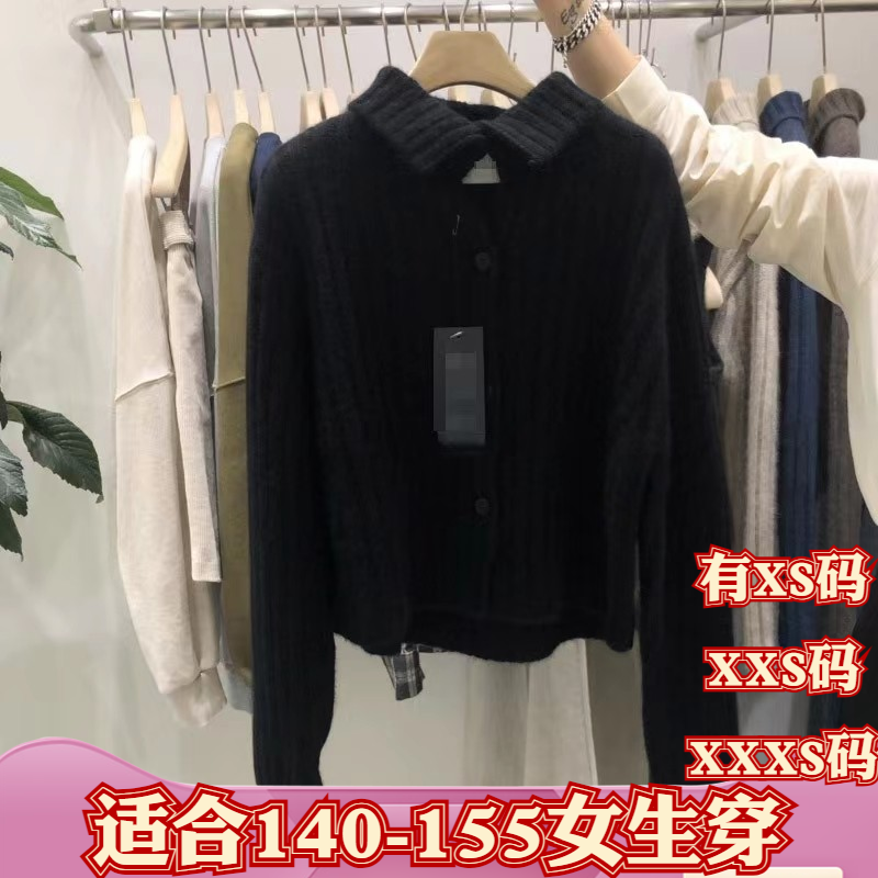 加小码XXXS冬季小个子女装150cm显高翻领针织开衫毛衣外套女长袖