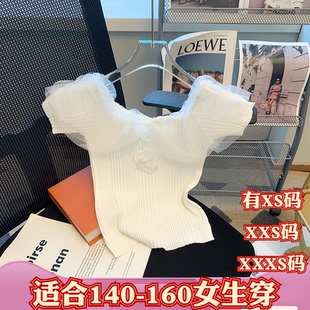 针织衫 女装 XXXS显高一字肩拼接网纱短款 150cm矮个子加小码 女 夏装