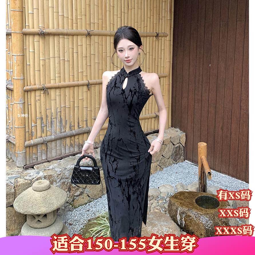 夏装小个子150cmXXXS加连衣裙