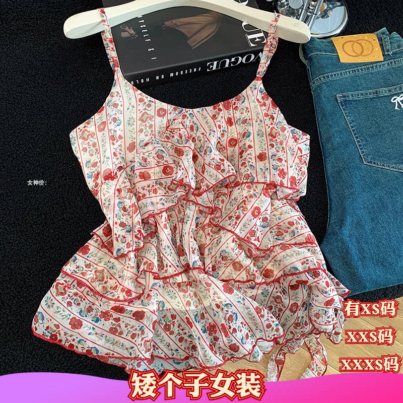 矮个子加小码女装夏季150cm显高XXXS碎花荷叶边美背吊带背心无袖