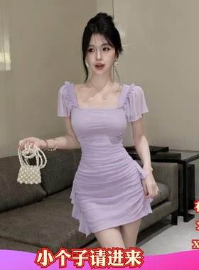 夏装女装矮个子150cm显高加小码XXXS网纱短袖连衣裙收腰包臀短裙