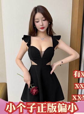 春季150cm小个子女装显高155XXXS露腰名媛连衣裙减龄收腰a字裙女