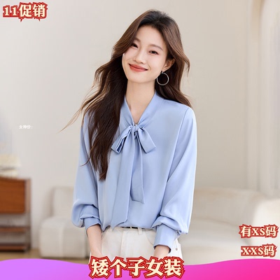 秋季155cm矮个子新款XXS女装飘带衬衫蝴蝶结系带衬衣上衣