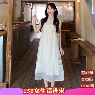 155小个子夏装150女装加小码XXXS加小号蕾丝穿搭无袖时尚连衣裙女