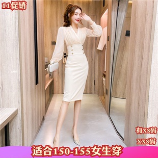 新款秋季150cm小个子新款XXS女装雪纺拼接单排扣包臀连衣裙女