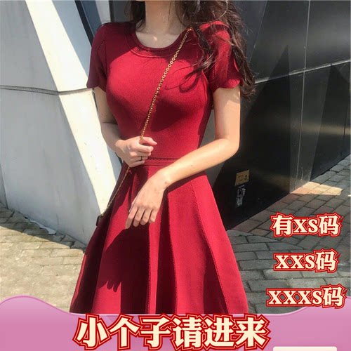 夏装150cm显高加小码XXXS女装矮个子打底a字裙短袖冰丝针织连衣裙