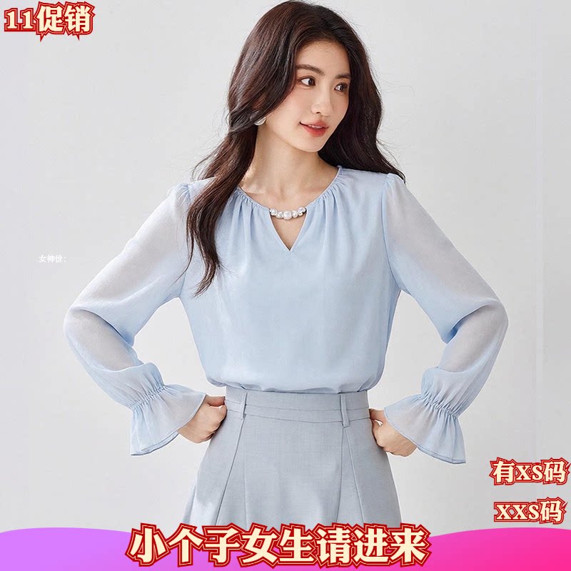 秋装加小码XXS女装矮个子150cm新款镂空V领衬衫2026雪纺衫打底衫