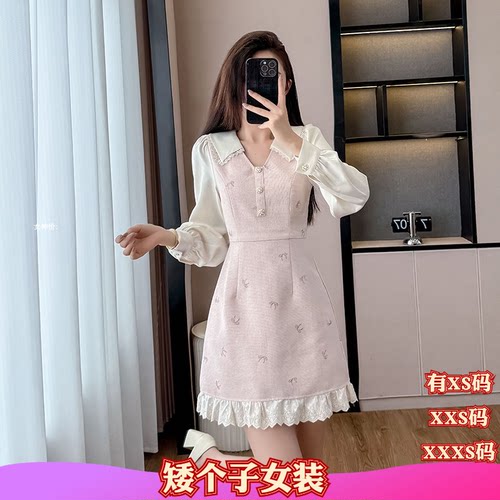 女装秋装加小码XXXS号150cm矮个子显高甜美连衣裙拼接蕾丝a字裙女