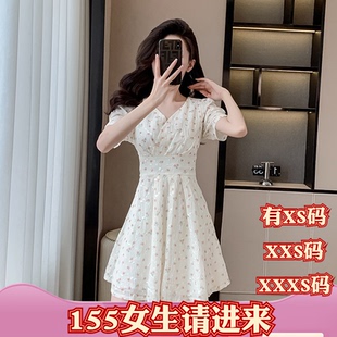 加小码 XXXS号150cm矮个子显高碎花雪纺连衣裙收腰高级感 夏装 女装
