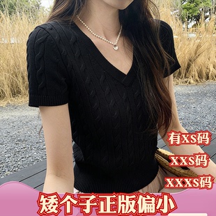 针织衫 夏装 女 t恤V领短款 150cm显高XXXS矮个子麻花短袖 加小码 女装