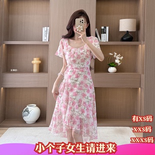 加小码XXXS女装夏装矮个子150cm显高方领碎花连衣裙收腰A字荷叶边