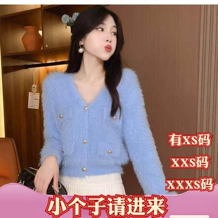 冬季女装150cm矮个子小个子XXXS外套收腰短款针织开衫毛衣甜美女