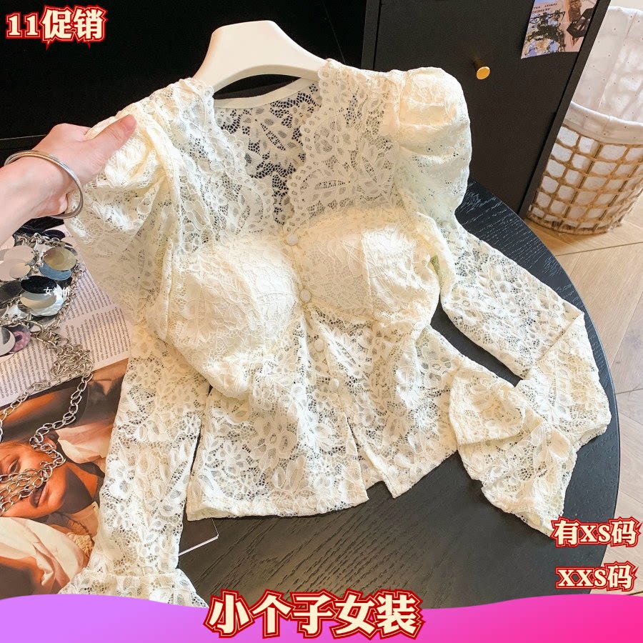 XXS加小码女装秋装新款矮个子150cm镂空喇叭袖蕾丝衫打底上衣女