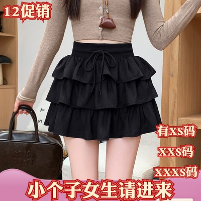 冬装女装150cm显高加小码XXXS矮个子百搭蛋糕短裙女a字蓬蓬半身裙