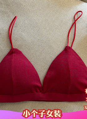 150cm小个子夏装女装XXXS显高加小码吊带背心带胸垫抹胸内衣上衣