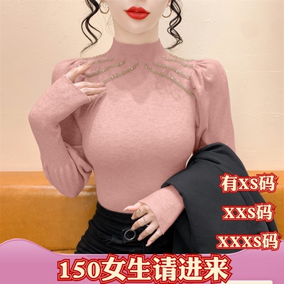 XXXS加小码冬装女装小个子显高150cm半高领针织衫套灯笼袖毛衣女